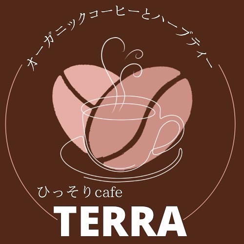 ひっそりCafe TERRA