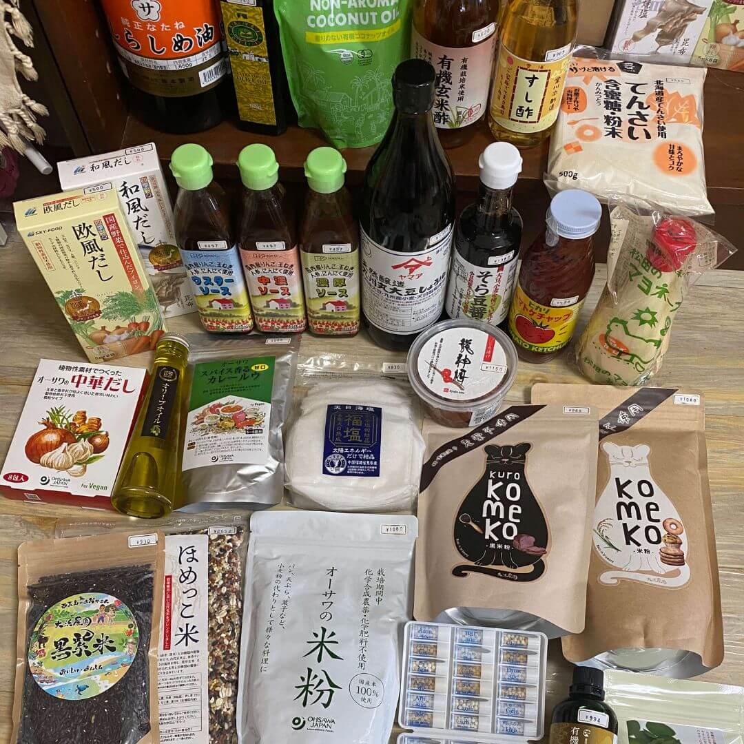 レメディーショップすずこの部屋